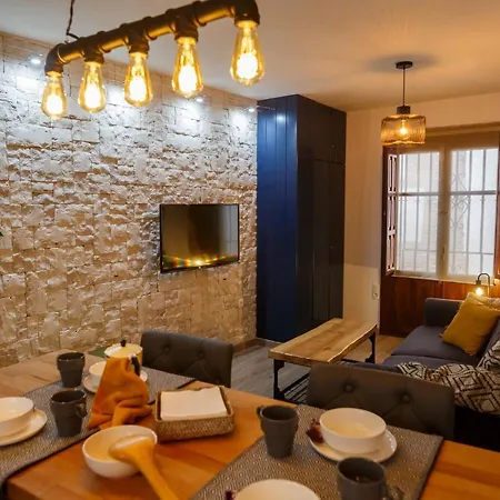 Apartment Meraki Albaycin